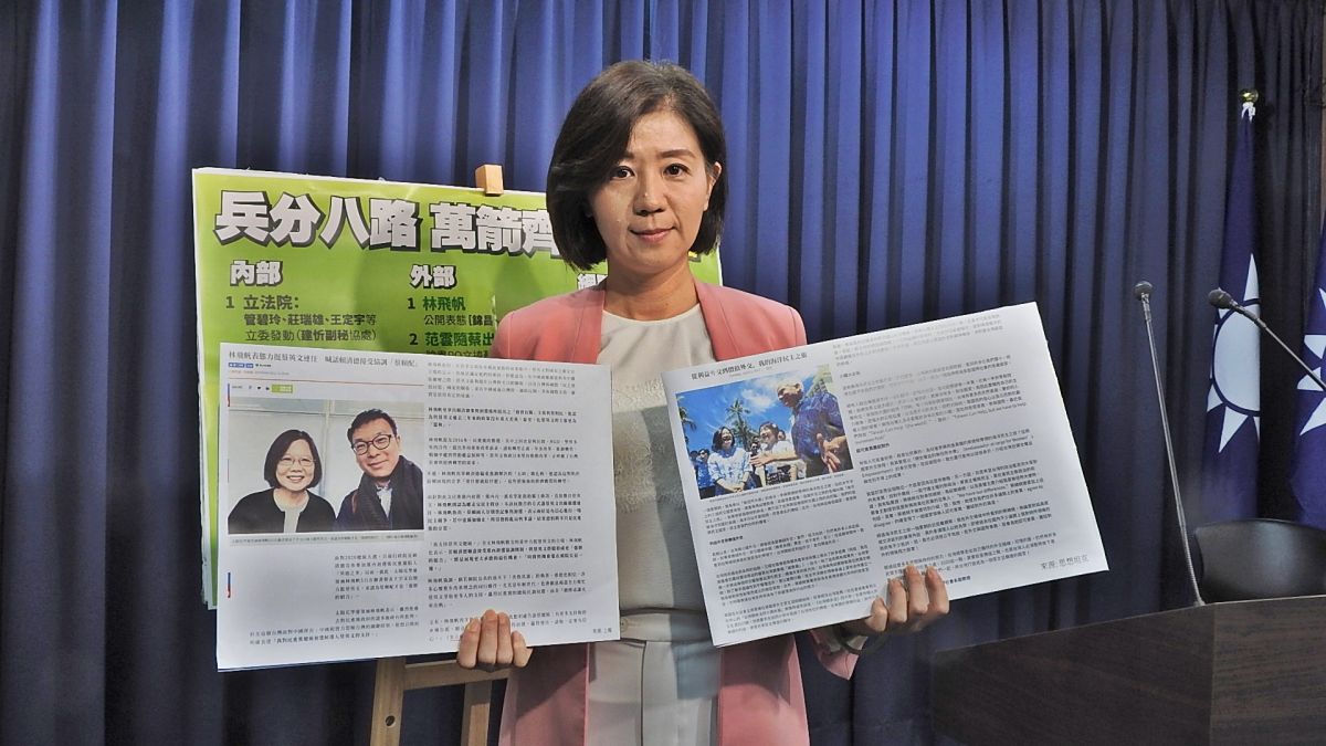 ▲國民黨文傳會主委王育敏。(圖/記者陳弘志攝)