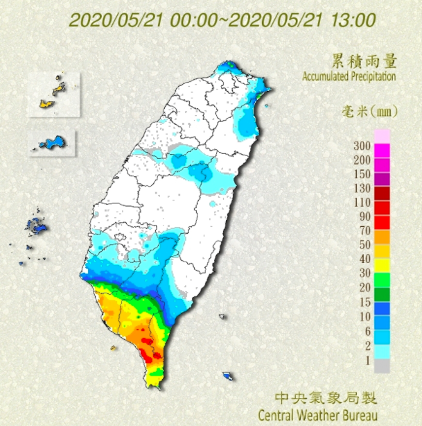 ▲氣象局針對台南市、高雄市、屏東縣、台東縣以及澎湖縣發布大雨特報。（圖／翻攝自中央氣象局）