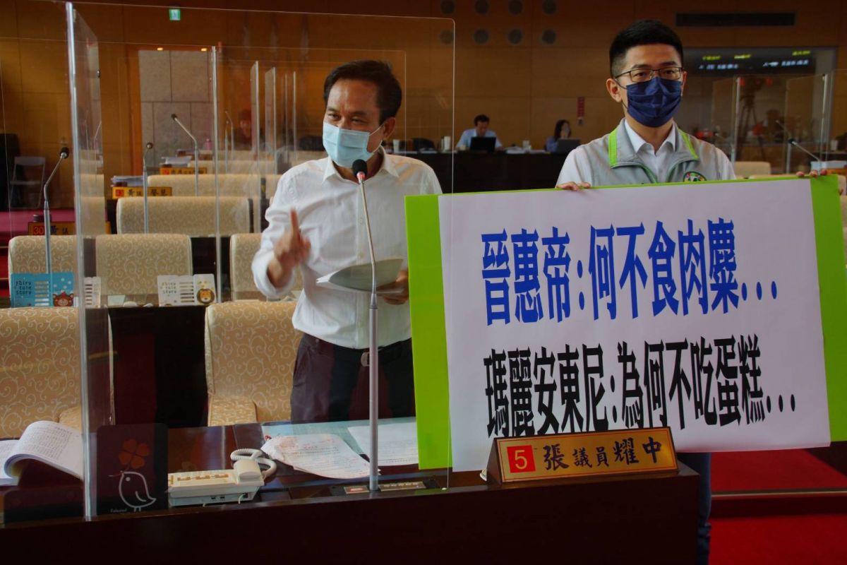 ▲中市府推「饗食台中來呷便當」，推高價便當飲食，議員張耀中、黃守達質詢指出，民間在為紓困煩惱半天的時候，市府似乎聽不見基層疾苦的聲音。(圖／柳榮俊翻攝2020.5.21)