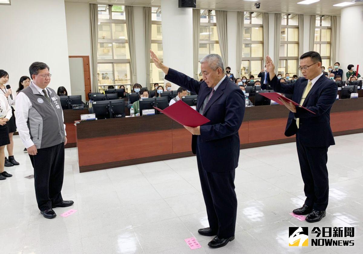 ▲鄭文燦今天宣布，副市長懸缺由原教育局長高安邦陞任，而桃園市教育局則由前勞動部政務次長林明裕接任局長。（圖／記者李春台攝, 2020.05.21）