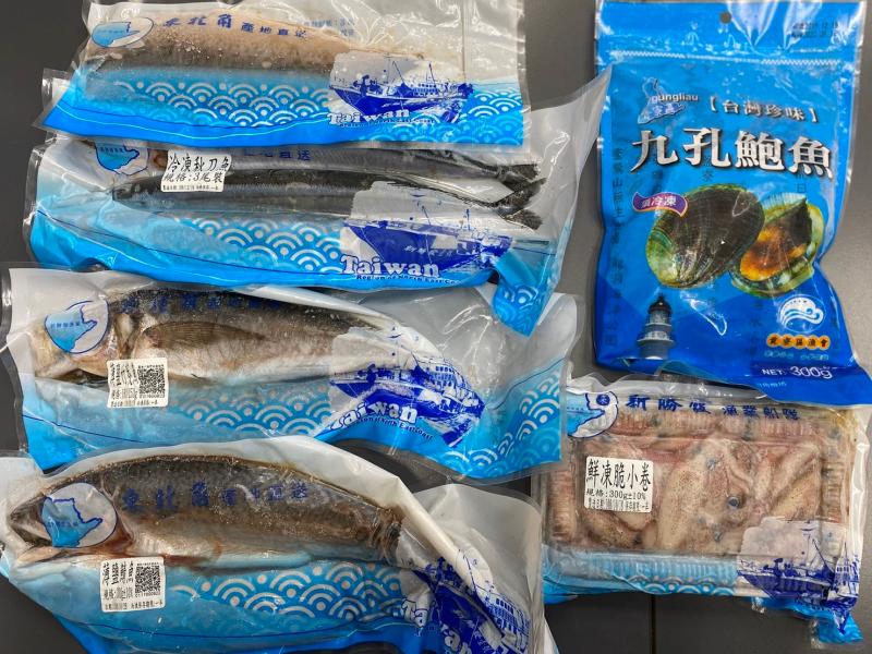 ▲市府推出生鮮漁貨懶人包，提供多樣優質海鮮供民眾選購（圖／新北農業局提供）