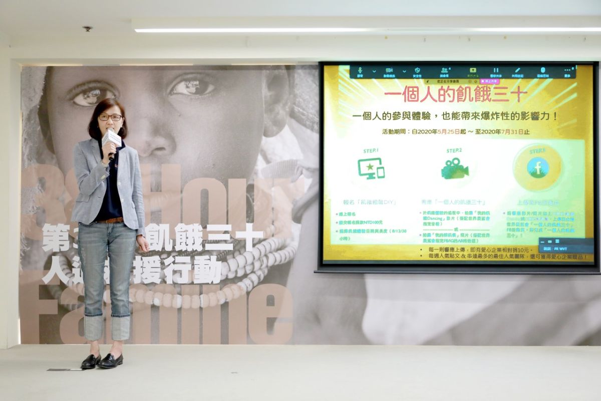 ▲世界展望會第一線工作人員線上分享國際人道救援工作（圖／資料照片）