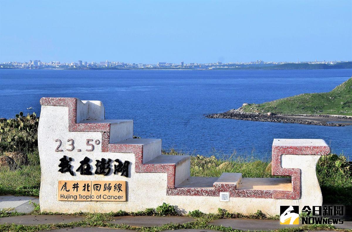 ▲在「後疫情時代」交通部觀光局特別推出「挺醫護方案」，將自5月13日起至6月30日辦理「防疫醫事人員住宿優惠活動」。（圖／記者張塵攝，2020.05.21）