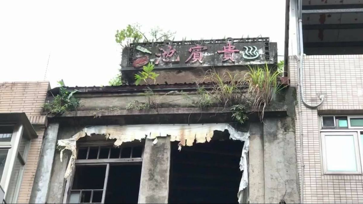 ▲義二路澡堂老屋「貴賔池」。（圖/基隆市政府文化局提供）