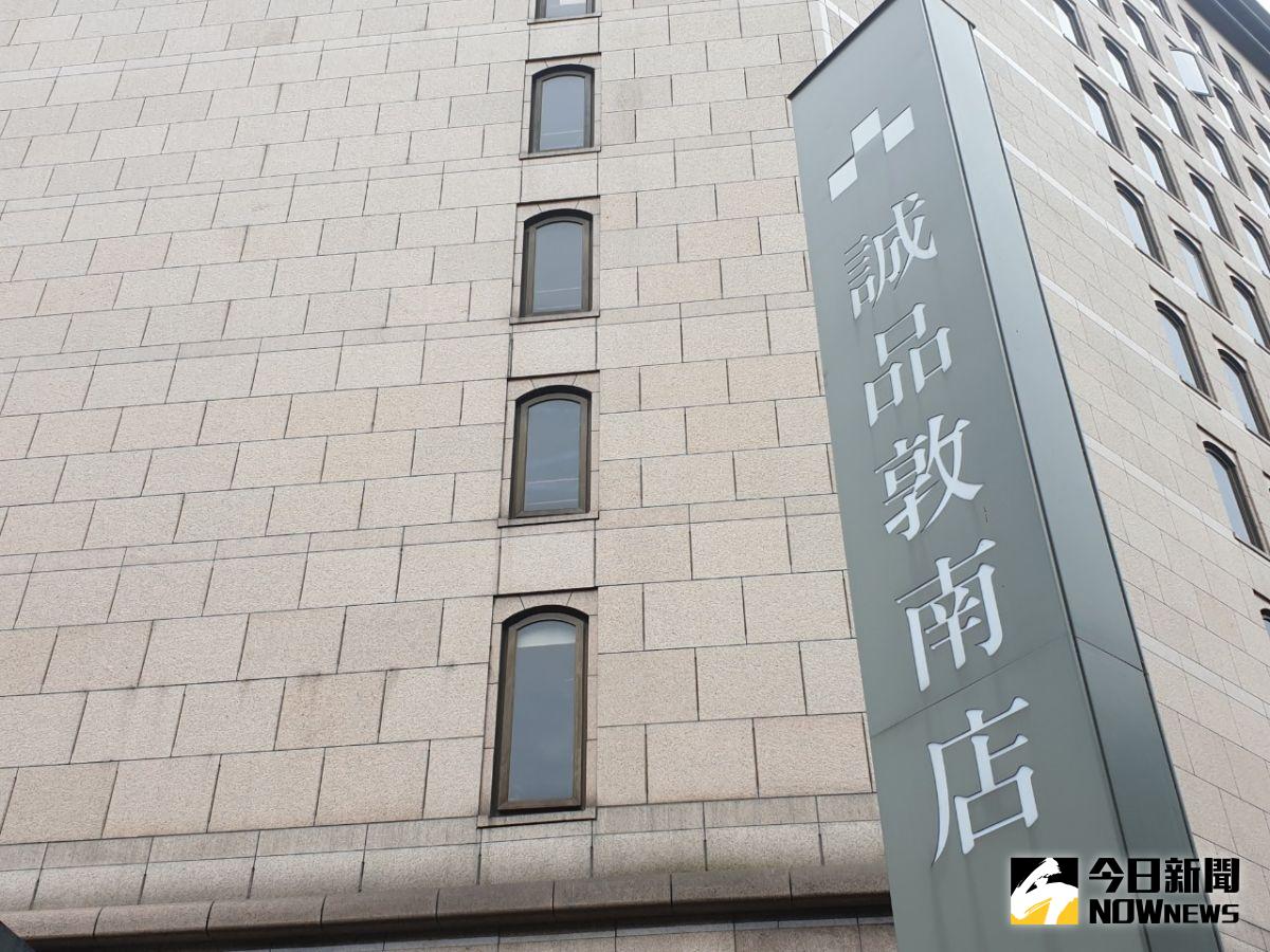 ▲誠品敦南5月底正式熄燈。（圖／記者許家禎攝）