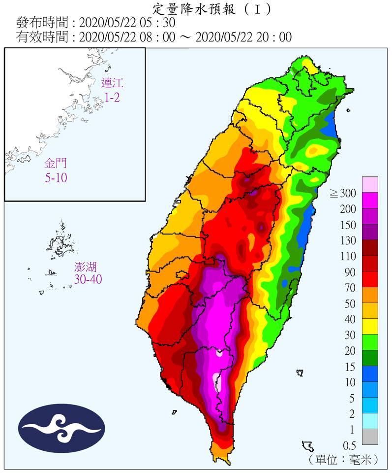 ▲從昨天到現在，這波雨勢主要集中在中南部山區。（圖／翻攝自賈新興臉書）