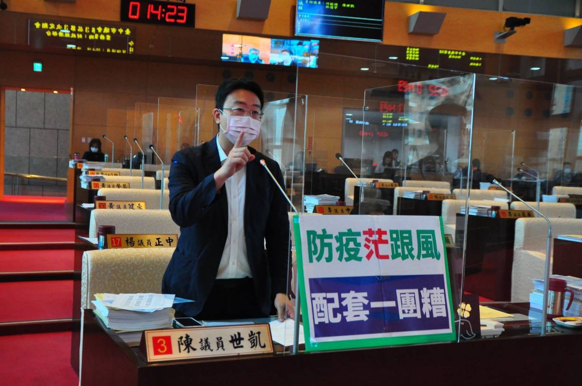 ▲議員陳世凱表示，中市酒店舞廳在6月1日解封，是誰的決定？(圖／柳榮俊翻攝2020.5.21)