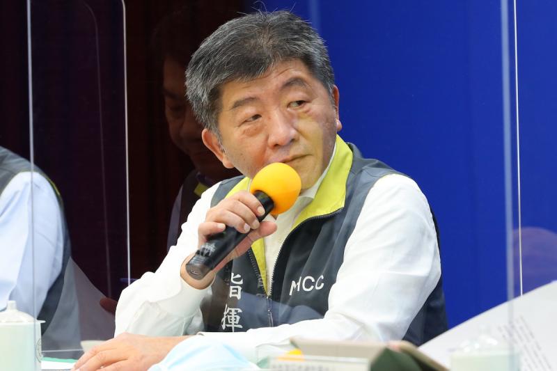 ▲中央流行疫情指揮中心指揮官陳時中,針對各國解封名單漏台,提出三大原因。(圖/中央流行疫情指揮中心)
