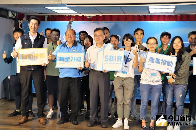 ▲今年澎湖SBIR成果內容含括海洋資源永續利用、旅遊、低碳、生技、農漁產品創新開發、文化創新等面向。(圖/記者張塵攝,2020.05.22)