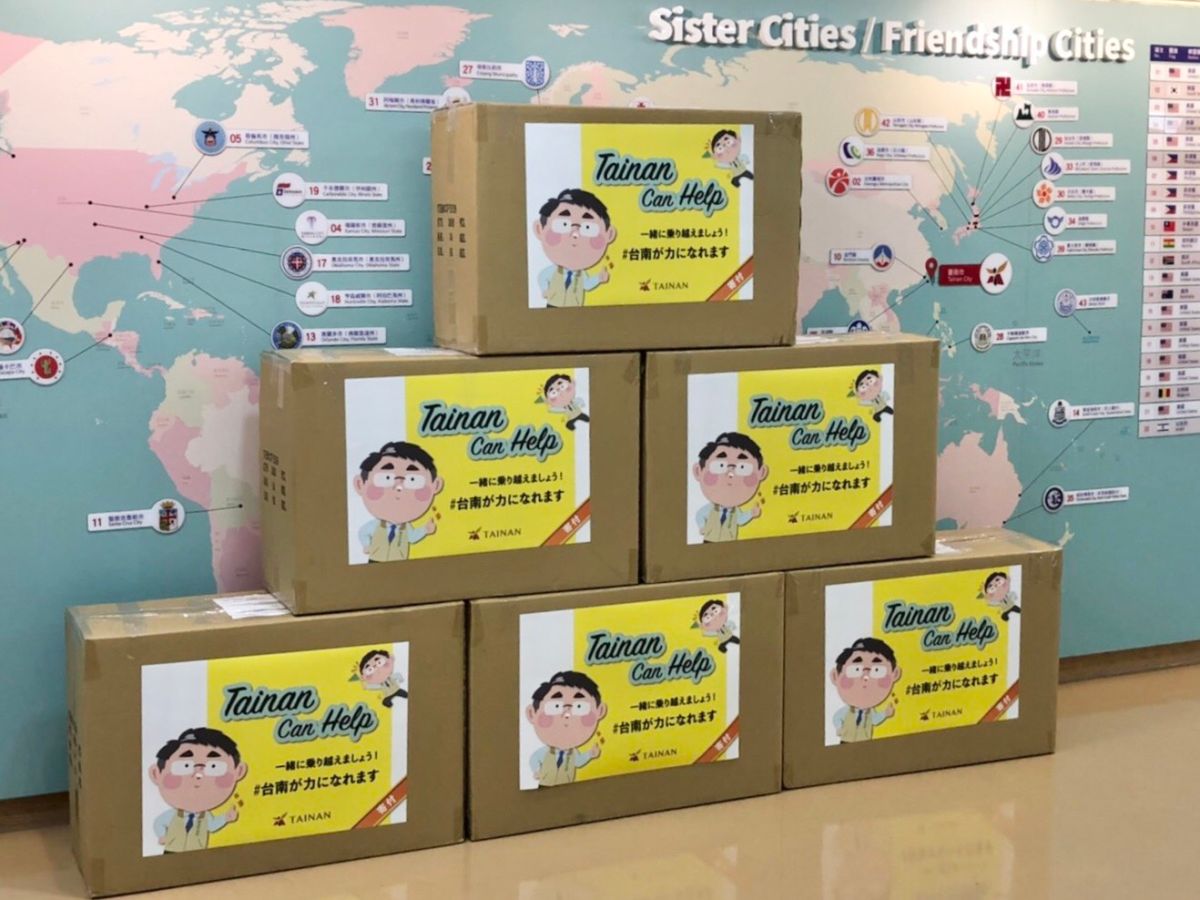 ▲台南捐贈暖心物資至日本山形助防疫。（圖／記者林怡孜攝，2020,05,22）