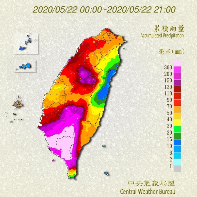 è±ªå¤§é›¨è½Ÿç‚¸å…¨å° é€™ä¸‰åœ°å€ç´¯ç©é›¨é‡é©šäºº ç