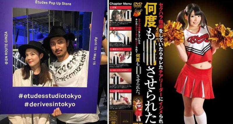 ▲歐陽靖(左圖左)PO出老公的「A片作品」(右圖)。(圖/歐陽靖臉書)