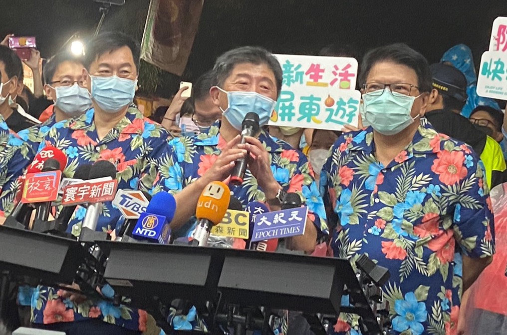 ▲指揮官陳時中昨日南下墾丁示範防疫新生活，今（24）日下午也將於墾丁福華飯店舉辦疫情說明會。（圖／指揮中心提供）