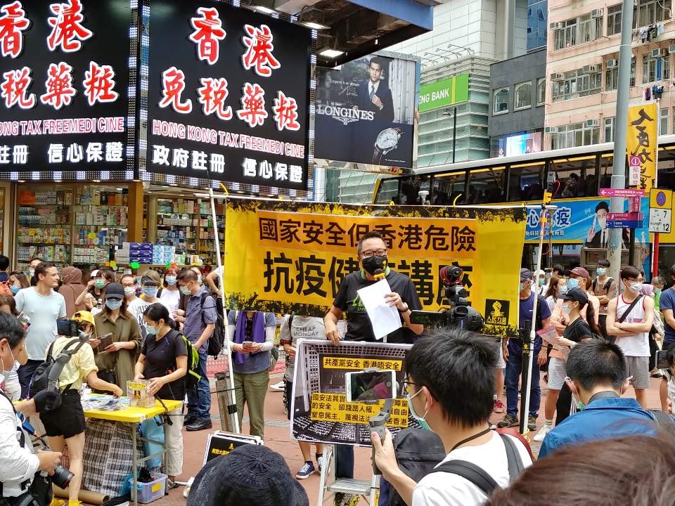 ▲香港民眾於銅鑼灣聚集示威。（圖／翻攝自《香港 01 》）