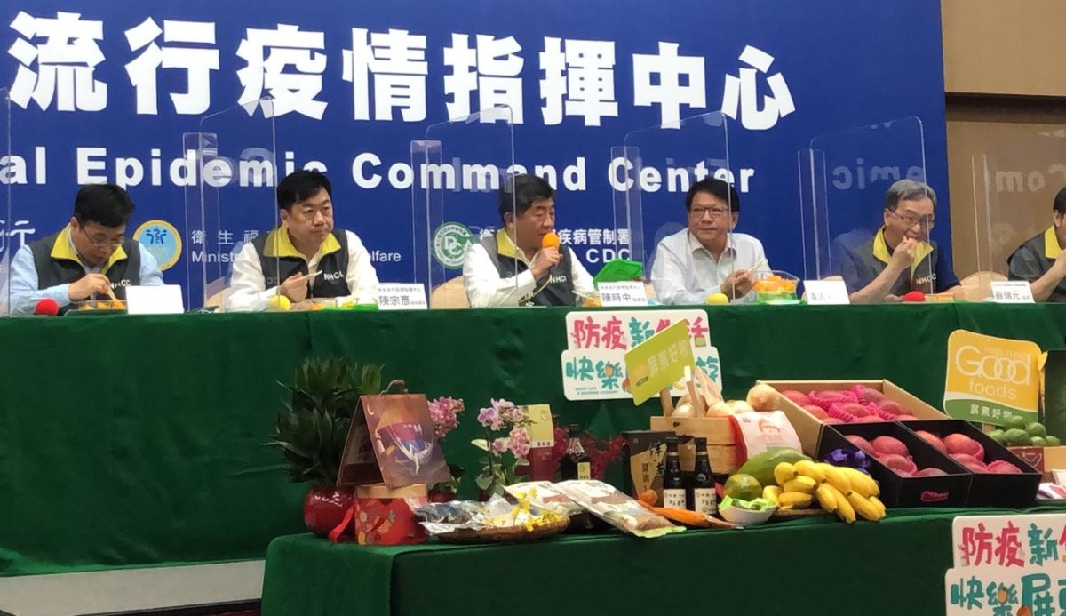 ▲中央流行疫情指揮中心今（24）日首次於疾管署外舉行疫情說明記者會，2天1夜的墾丁防疫樂活遊也劃下句點。（圖／記者劉雅文攝,2020.05.24）