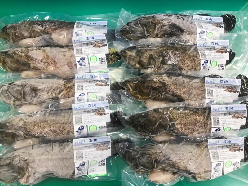 ▲澎湖縣政府為使廣大消費者吃得安心與放心,特以產銷履歷與HACCP模式,訂定澎湖優鮮水產品證明標章使用管理作業辦法。(圖/澎湖縣農漁局提供)