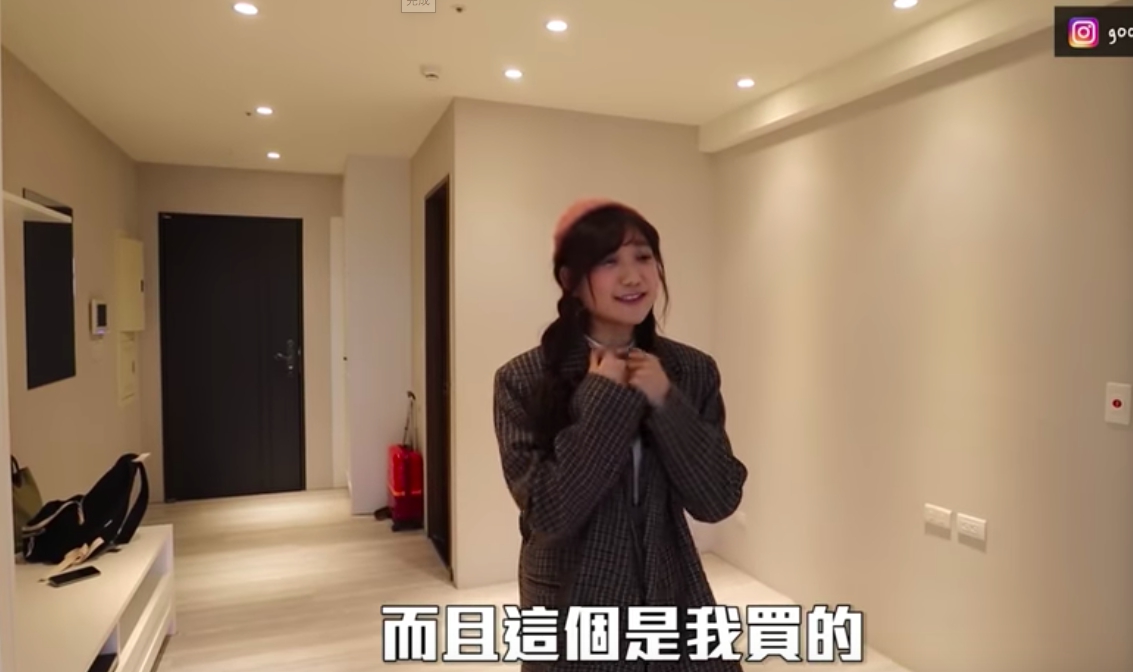 ▲愛莉莎莎分享人生買的第一棟房子。（圖／翻攝愛莉莎莎Youtube）