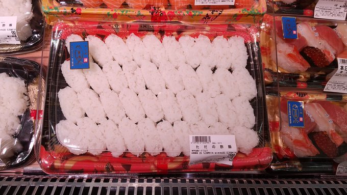 ▲日本商店唐吉軻德賣白飯壽司。（圖／翻攝@LV834Burushichi推特）