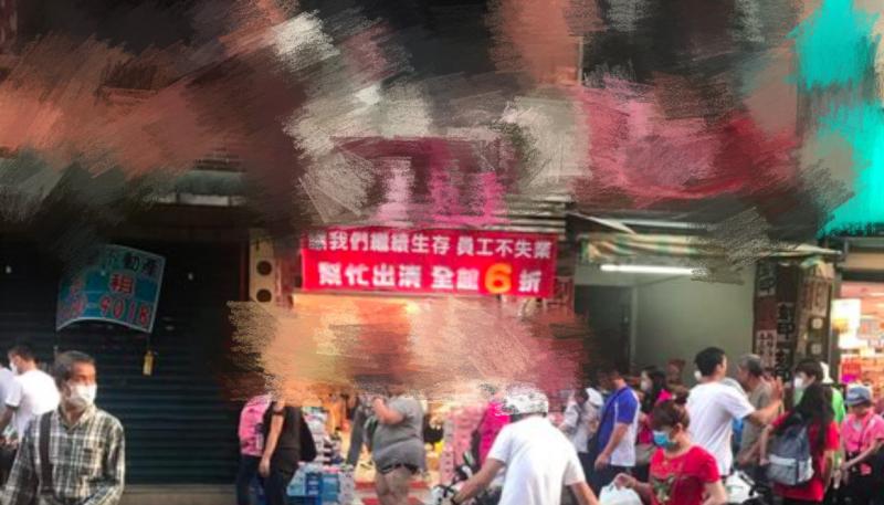▲網友分享逛淡水老街遇到的景象。(圖/翻攝
