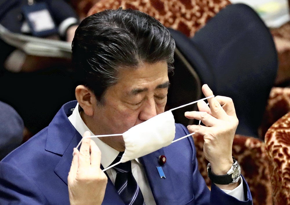 ▲日本正式全面解除緊急狀態。（圖／翻攝自日本《讀賣新聞》）