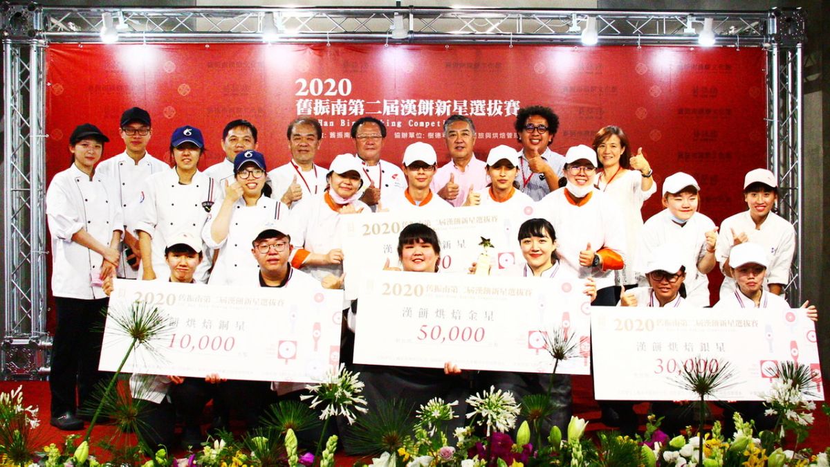 ▲ 漢餅新星選拔賽，以雙人中式下午茶「圓滿愛戀」為主題。（圖／舊振南提供）