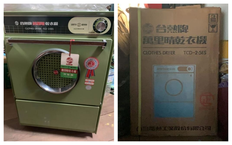 太扯！開箱「38年古董電器」竟沒壞　網嘆：可惜買不到了
