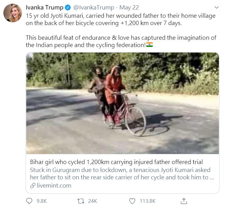 ▲美國總統川普的長女伊凡卡(Ivanka
