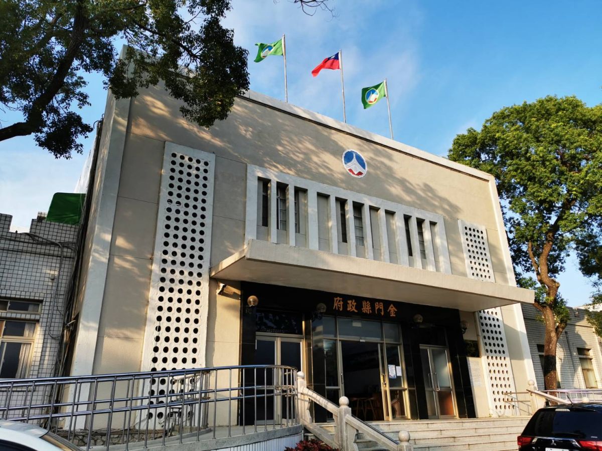 ▲金門縣政府推安心就醫，赴台看診補助住宿費。(圖/記者蔡若喬)