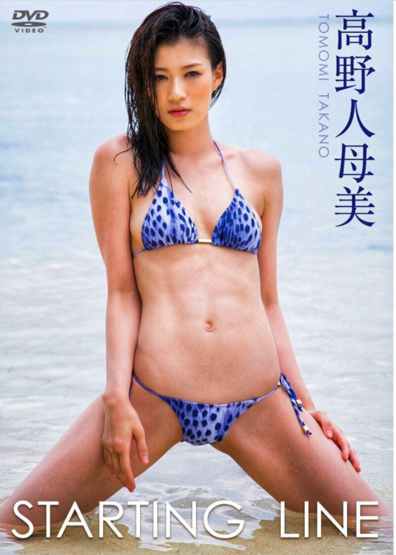 ▲美女拳擊家高野人母美(圖/取自高野人母美IG)