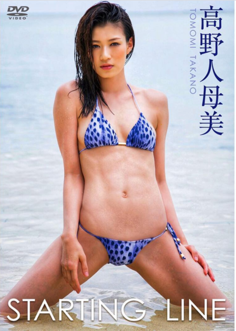 ▲美女拳擊家高野人母美（圖／取自高野人母美IG)