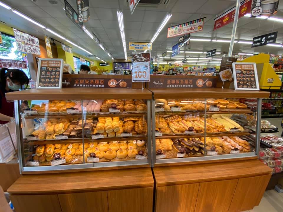 ▲有網友好奇提問「量販店的麵包是誰在買？」結果不少人都直說自己會買單，更透露，其實會買的原因就是價格便宜、口味不難吃，是喜歡「打烊撿便宜的人」的最愛。（示意圖／翻攝自臉書社團《我愛全聯-好物老實說》）