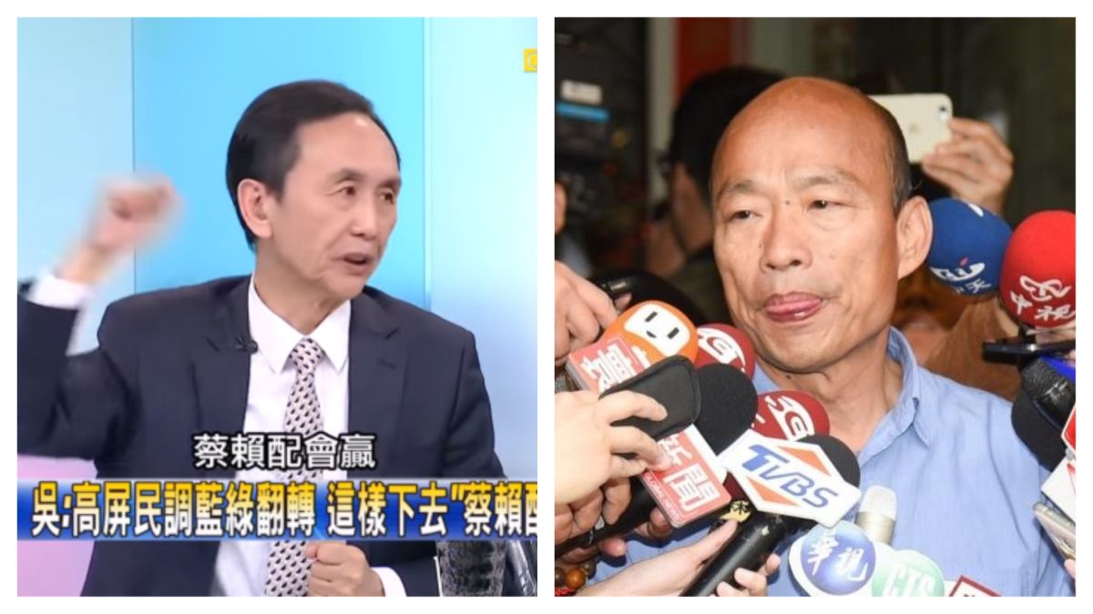 ▲ 美麗島電子報董事長吳子嘉斷言，「韓國瑜已經逃過這一劫」。（圖／翻攝自《關鍵時刻》Youtube及記者陳明安攝）