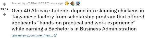 ▲美國網友討論明道大學的外籍生不當打工事件。(圖/翻攝自