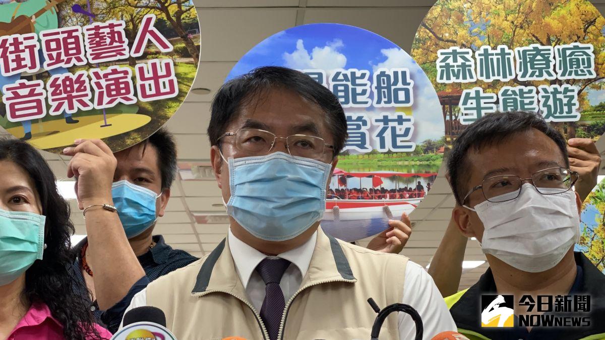 ▲「阿中部長」30日將到台南，台南市長黃偉哲表示，要好好補一補他。（圖／記者陳聖璋攝，2020.05.26）