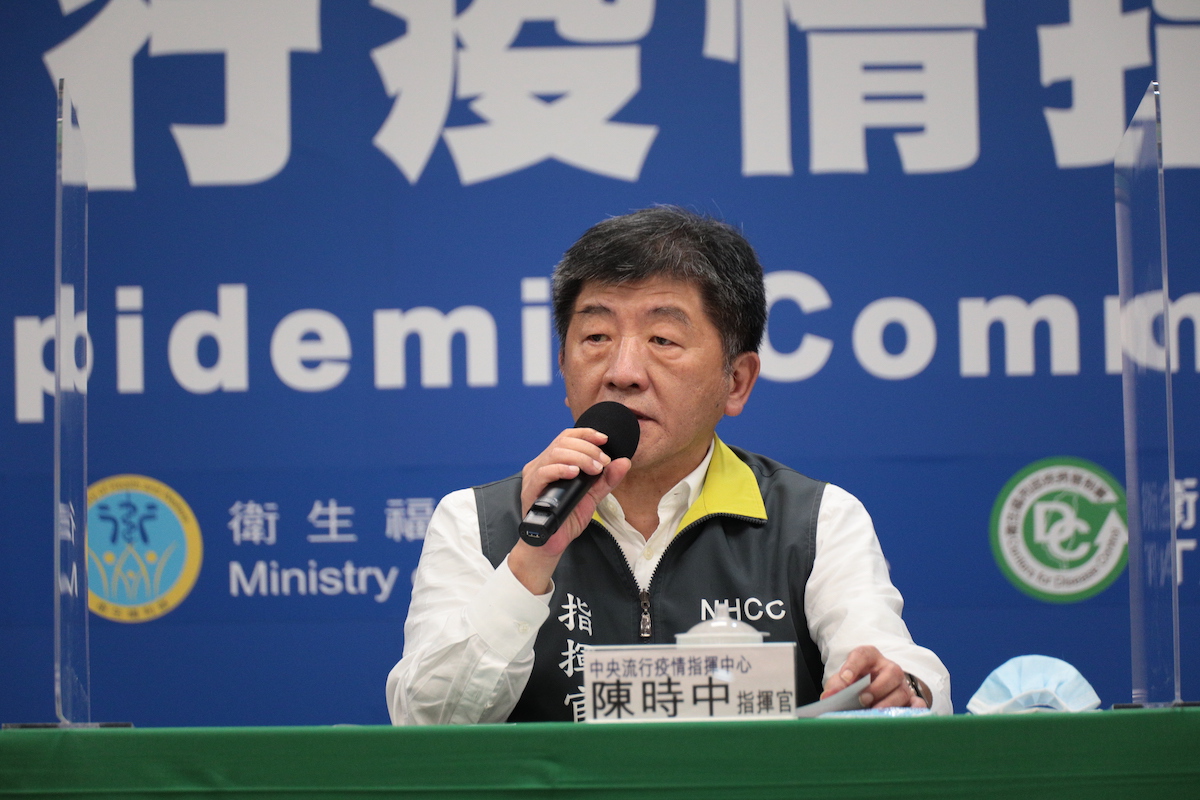 ▲近日台灣疫情趨緩，經常單日新增0確診病例。（圖／指揮中心）