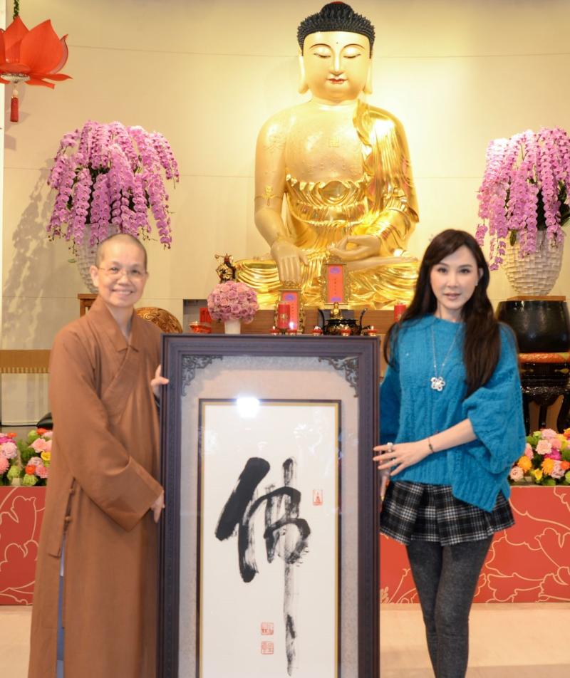 惠中寺「雲講堂」邀29位名師 線上暢談智慧防疫
