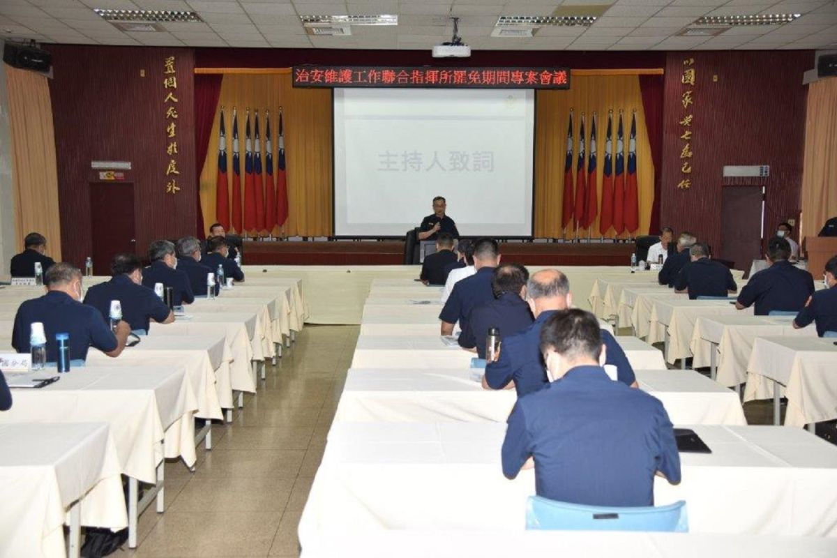 ▲陳家欽今天下午召開高雄市長罷免案首次治安維護工作專案會議表示，最近風聞有黑道分子介入罷韓投票，讓人民不敢去投票，要求高雄市警局立即將這項情資，報給高雄地檢署依法指揮偵辦。(圖／記者郭凱杰翻攝，2020.05.26)