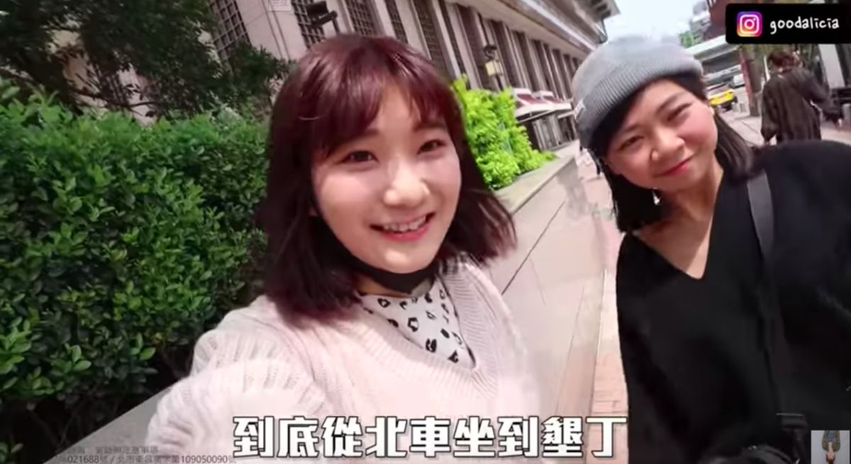 ▲愛莉莎莎挑戰從台北車站搭計程車到墾丁。（圖／翻攝愛莉莎莎Youtube）