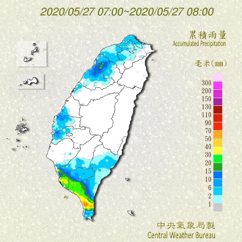 ▲高雄 27 日早上 7 時至 8 時累計降雨量。（圖／翻攝自氣象局官網）