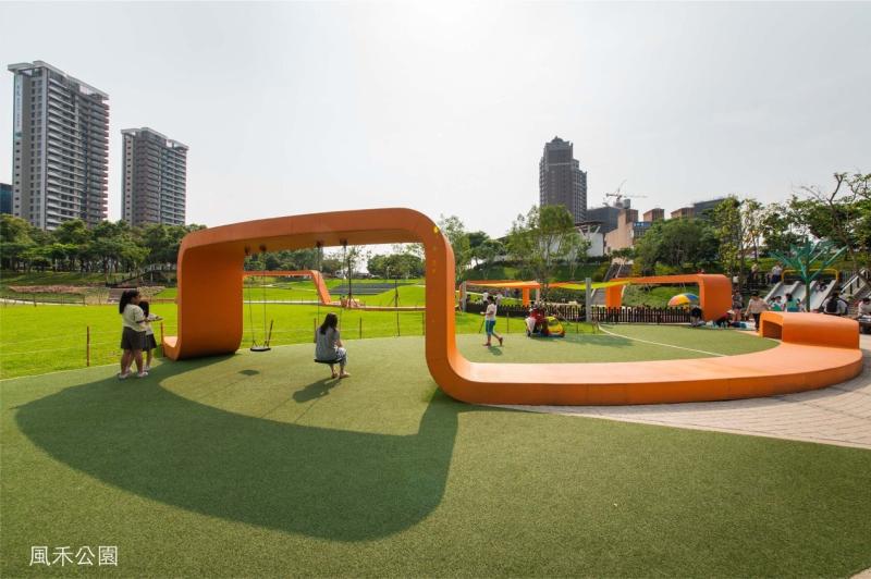 ▲建案鄰風禾公園,風禾公園是桃園區的重要景點之一。(圖/公關照片)