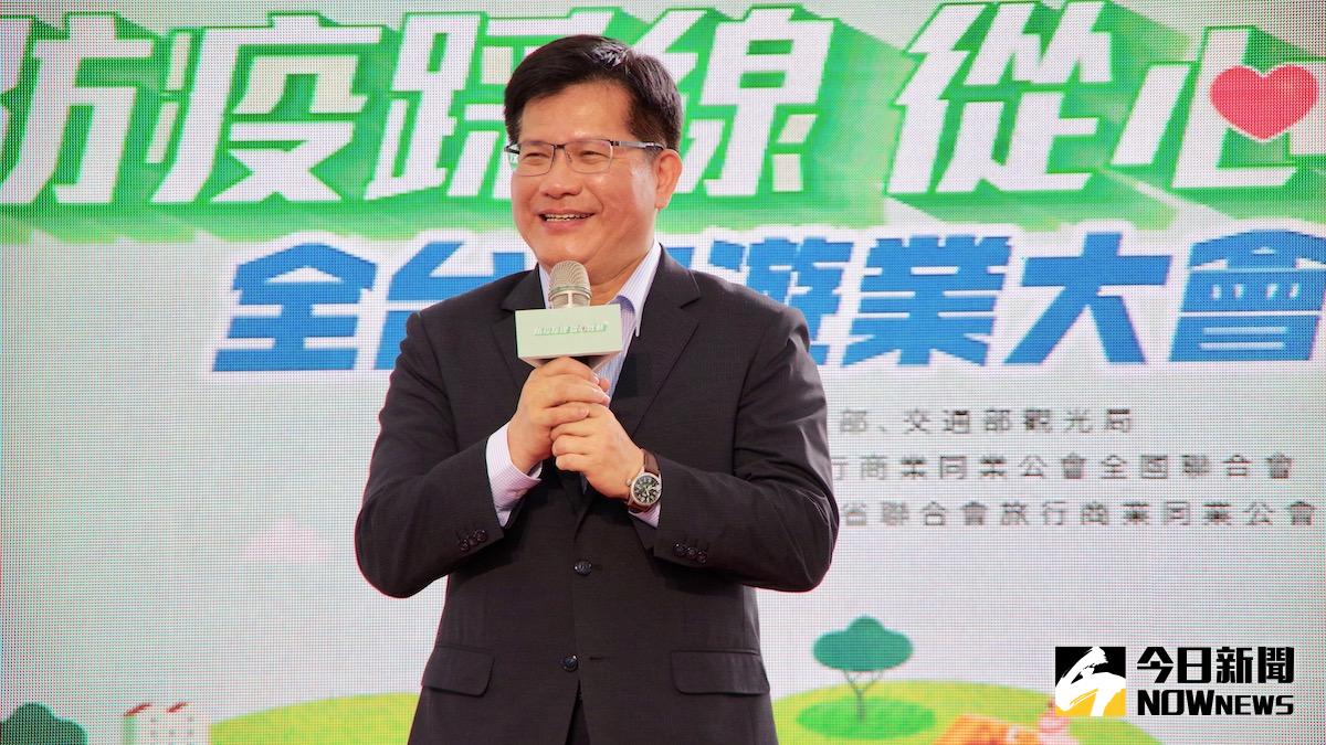 ▲交通部長林佳龍稱安心旅遊補助將再加碼20億。（圖／NOWnews資料照，記者陳致宇攝）