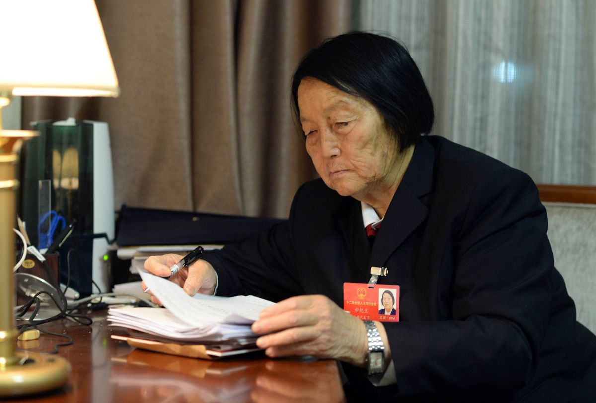 ▲申紀蘭被稱做是人大「活化石」。（圖／翻攝自視覺中國）