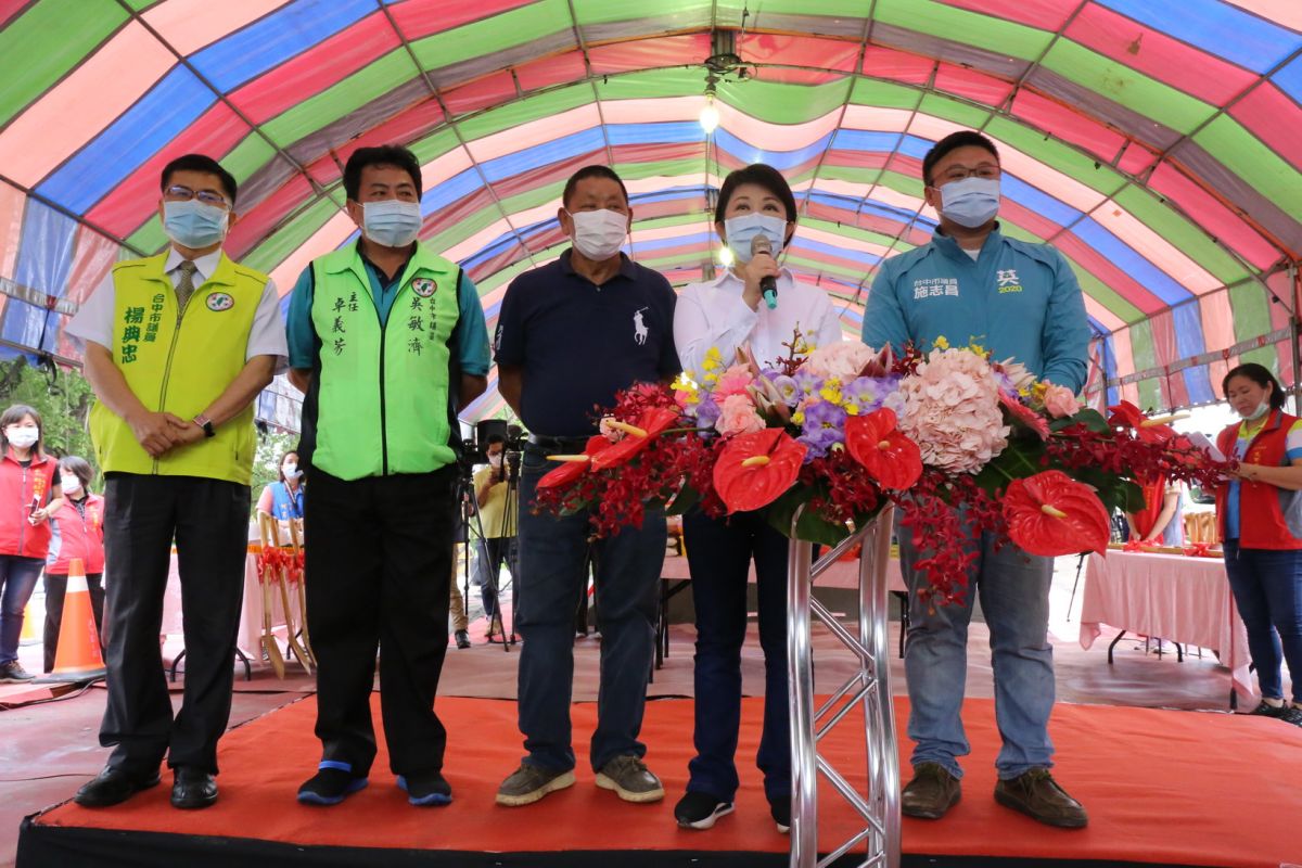 ▲市長盧秀燕宣布台中三大解禁，即日開放各校辦理畢業旅行，演藝場館解封，旅遊景點放寬人流管制。(圖／柳榮俊翻攝2020.5.27)