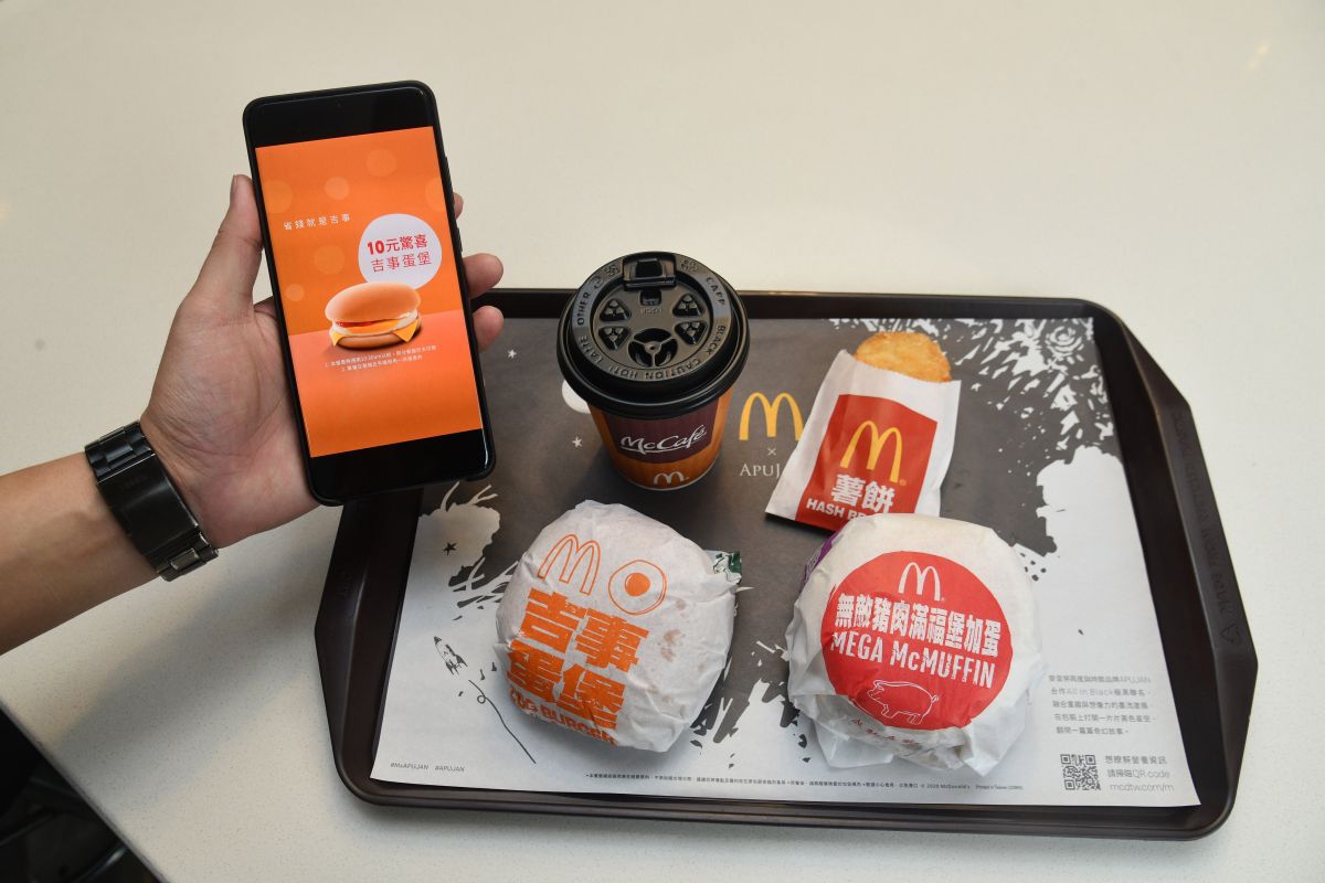 ▲麥當勞近日推出振興券，可搭配早餐使用。（圖／記者林柏年攝）