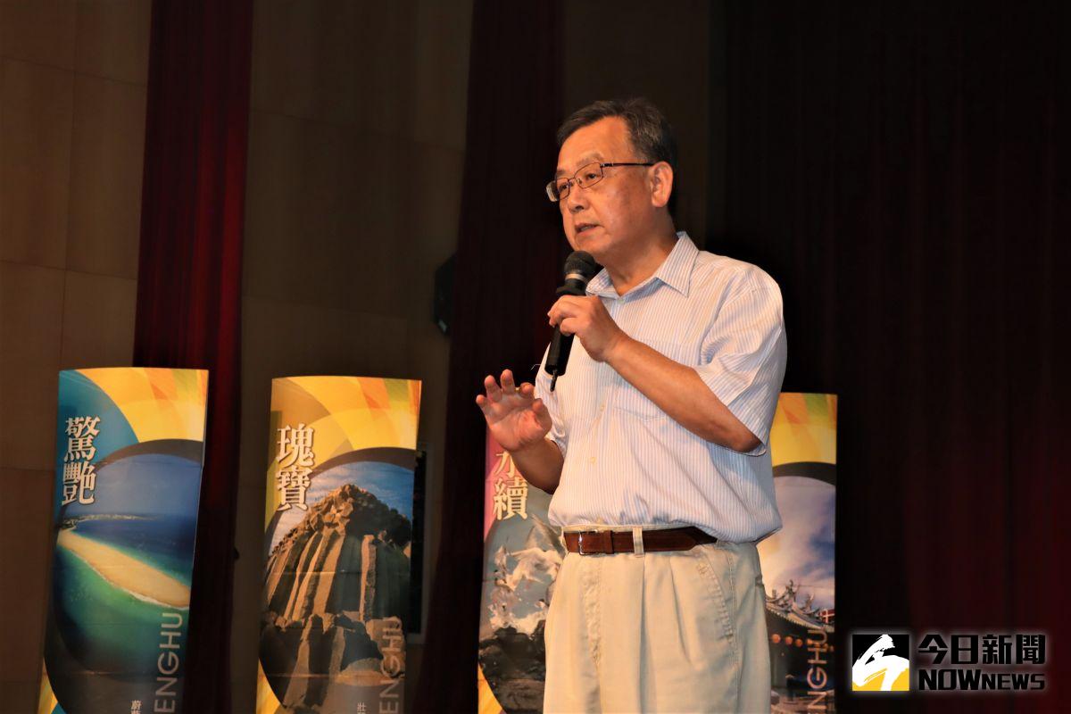 ▲澎湖縣政府2020年主推文化旅遊年，縣府團隊、澎管處27日在台北會議中心舉辦觀光推介會，將澎湖離島的旅遊亮點向旅遊業者展現。（圖／記者張塵攝，2020.05.27）