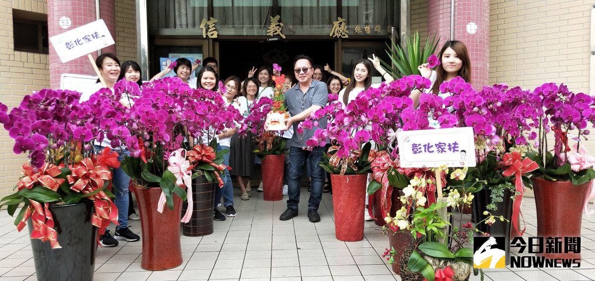 ▲林世明表示，看到家扶人員每天為全縣3600多個弱勢兒童付出，讓他非常感動，希望能夠幫上一點忙。（圖／記者陳雅芳翻，2020.05.27）