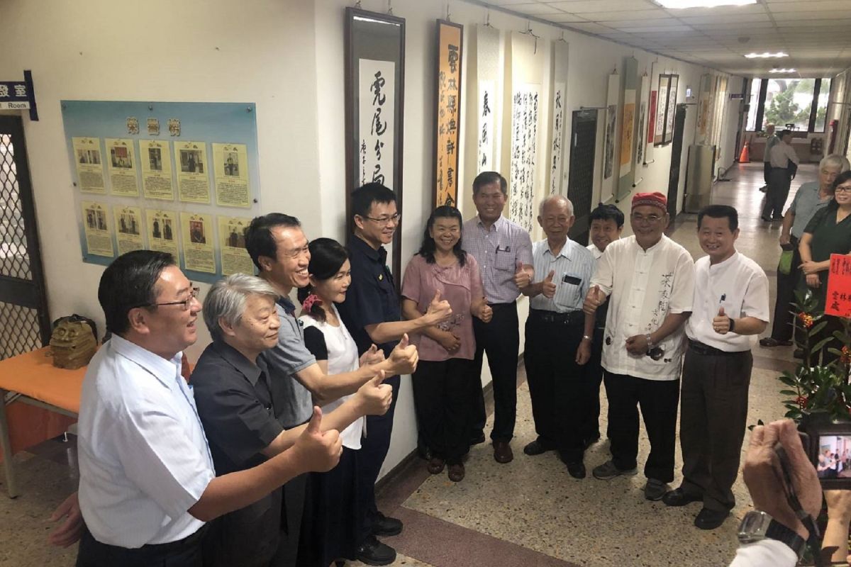 ▲雲林縣警察局虎尾分局藝文走廊舉行揭牌典禮。（圖／記者洪佳伶攝,2020.05.27）