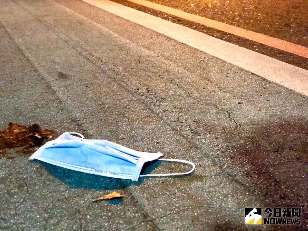 ▲口罩成為日常生活用品，已經是不可忽視的存在，不論是守護我們的健康或是亂丟成為環境生態隱憂，都浮上檯面成為議題。（圖／NOWnews資料照片）
