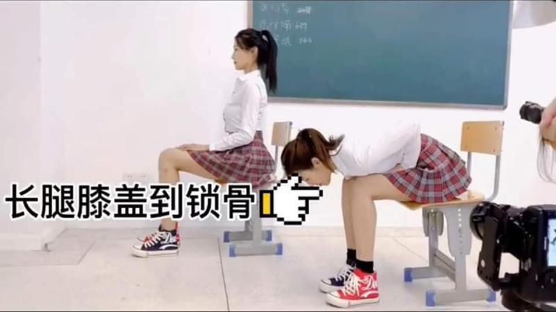 ▲「一動作」立刻可以得知你的腿部比例為何。(圖/翻攝自當事人臉書)