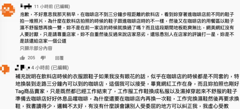 ▲目擊者還原事件。(圖/翻攝自《民視新聞網
